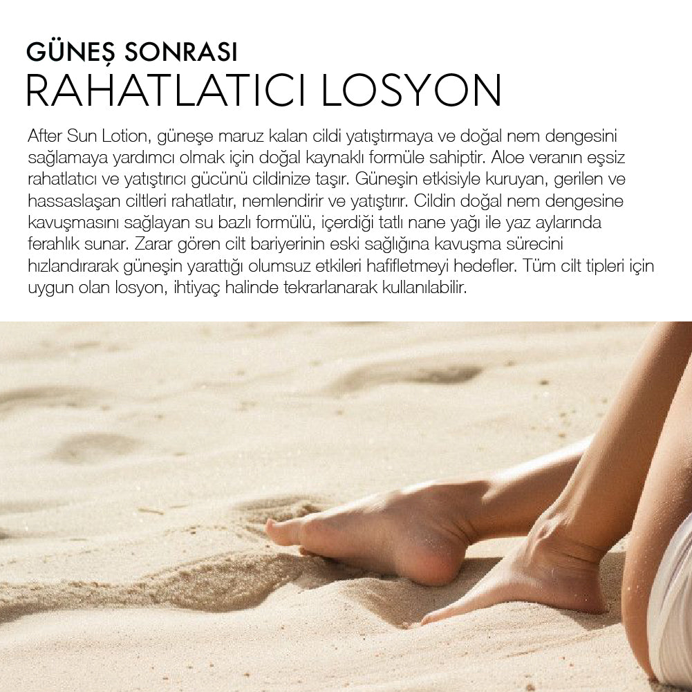 After Sun Lotion - Soothing After Sun Lotion (200 ml)