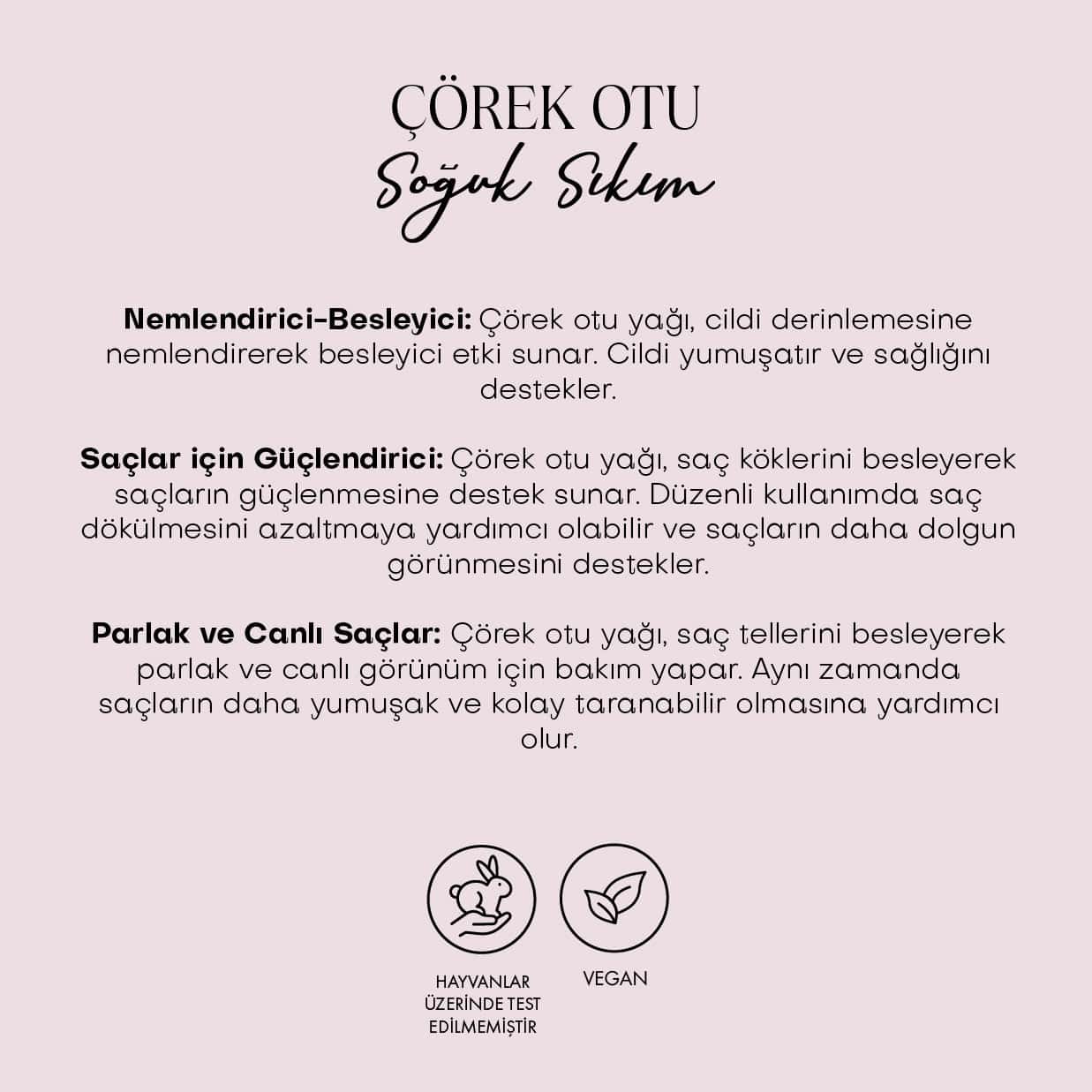 Çörek Otu Yağı - Soğuk Sıkım (50 ml)