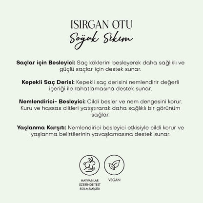 Isırgan Otu Yağı - Soğuk Sıkım (50 ml)