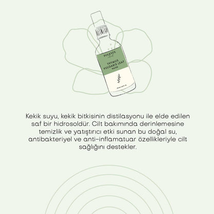 Kekik Suyu  - %100 Saf Hidrosol (100 ml)