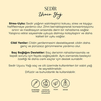 Cedar Essential Oil (5 ml)